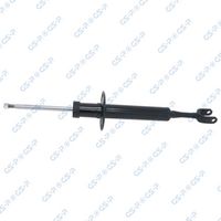 амортисьор