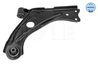 носач, окачване на колелата