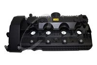 капак на клапаните (на цилиндровата глава)