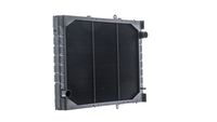 Thumbnail - Radiateur - CR214000P - MAHLE
