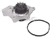 водна помпа, охлаждане на двигателя