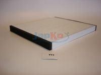 Филтър купе (поленов филтър)