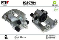 спирачен апарат