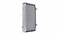 Thumbnail - Radiateur - CR1912000P - MAHLE