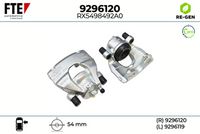 спирачен апарат