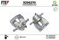 спирачен апарат