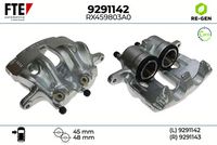 спирачен апарат