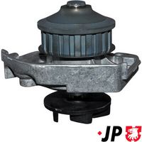 водна помпа, охлаждане на двигателя