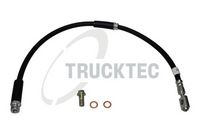 спирачен маркуч