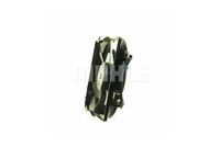 Thumbnail - Koelventilatorwiel - CFF324000P - MAHLE