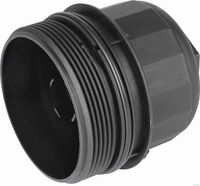 капак, кутия на масления филтър