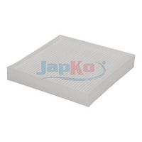 Филтър купе (поленов филтър)