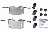 комплект принадлежности, дискови накладки