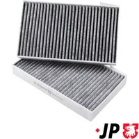 Филтър купе (поленов филтър)