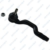 накрайник на напречна кормилна щанга