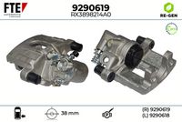 спирачен апарат