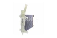 Thumbnail - Radiateur - CR354000S - MAHLE