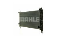 Thumbnail - Radiateur - CR313000P - MAHLE