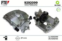 спирачен апарат