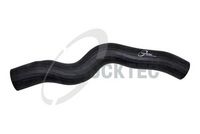 маркуч на радиатора