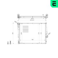 радиатор, охлаждане на двигателя