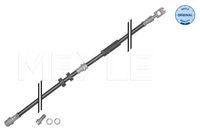 спирачен маркуч