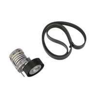 Ķīļrievu siksnu komplekts