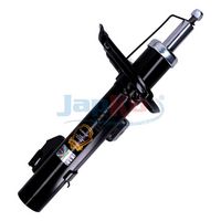 амортисьор