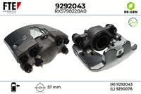 спирачен апарат