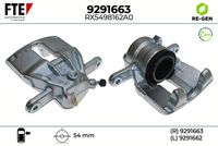 спирачен апарат