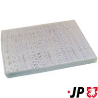 Филтър купе (поленов филтър)