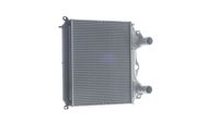 Thumbnail - Intercooler, inlaatluchtkoeler - CI121000P - MAHLE