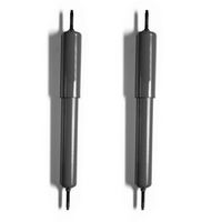 амортисьор