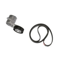 Ķīļrievu siksnu komplekts