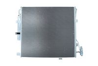 Condensator, climatizare KAMOKA, Cod: 7800352