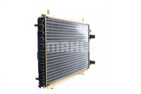 Thumbnail - Radiateur - CR62000S - MAHLE