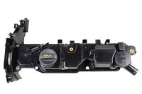 капак на клапаните (на цилиндровата глава)