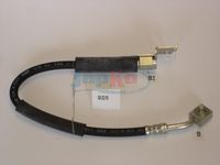 държач, спирачен маркуч