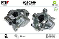 спирачен апарат