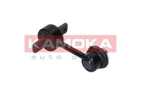Stange/Strebe, Stabilisator Stange/Strebe, Stabilisator