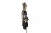 Thumbnail - Koelventilatorwiel - CFF410000P - MAHLE