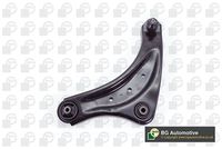 носач, окачване на колелата