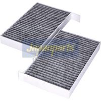 Филтър купе (поленов филтър)