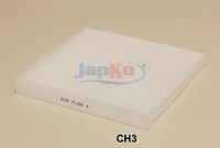 Филтър купе (поленов филтър)