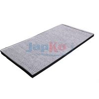 Филтър купе (поленов филтър)