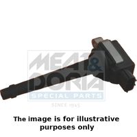 запалителна бобина