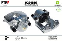 спирачен апарат