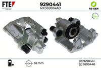 спирачен апарат