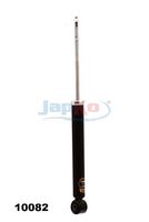 амортисьор