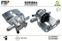 спирачен апарат